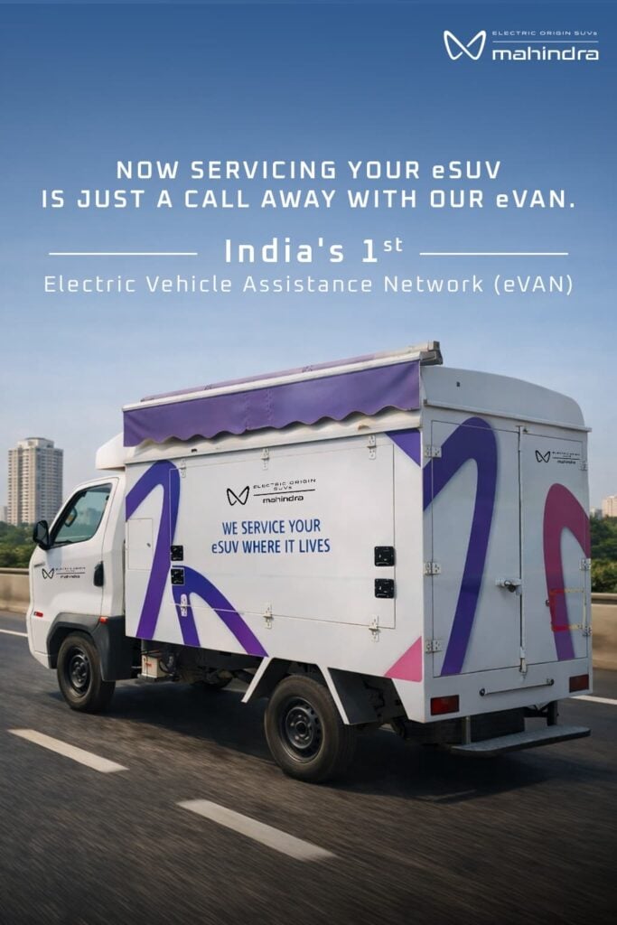 Mahindra Mobile eVAN - Mahindra Cars in India