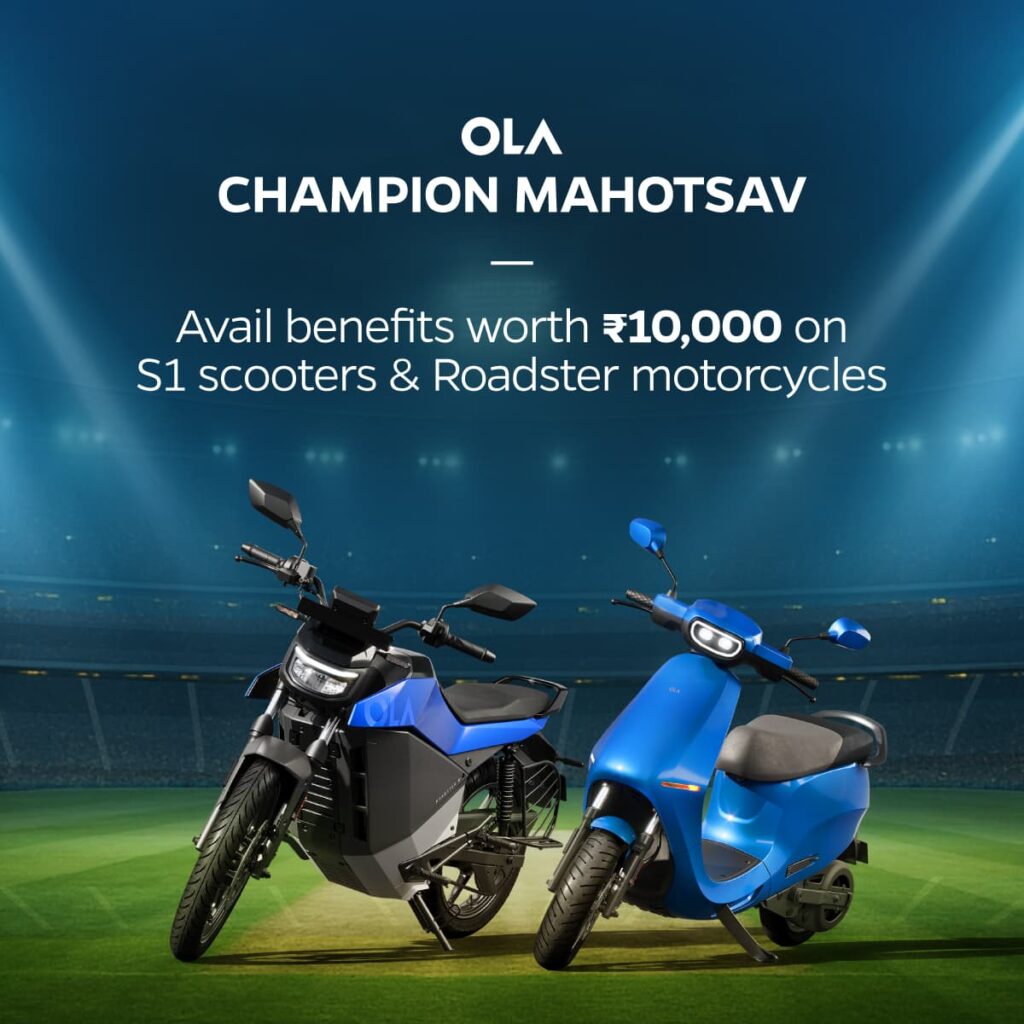 Ola T20 World Cup Offer
