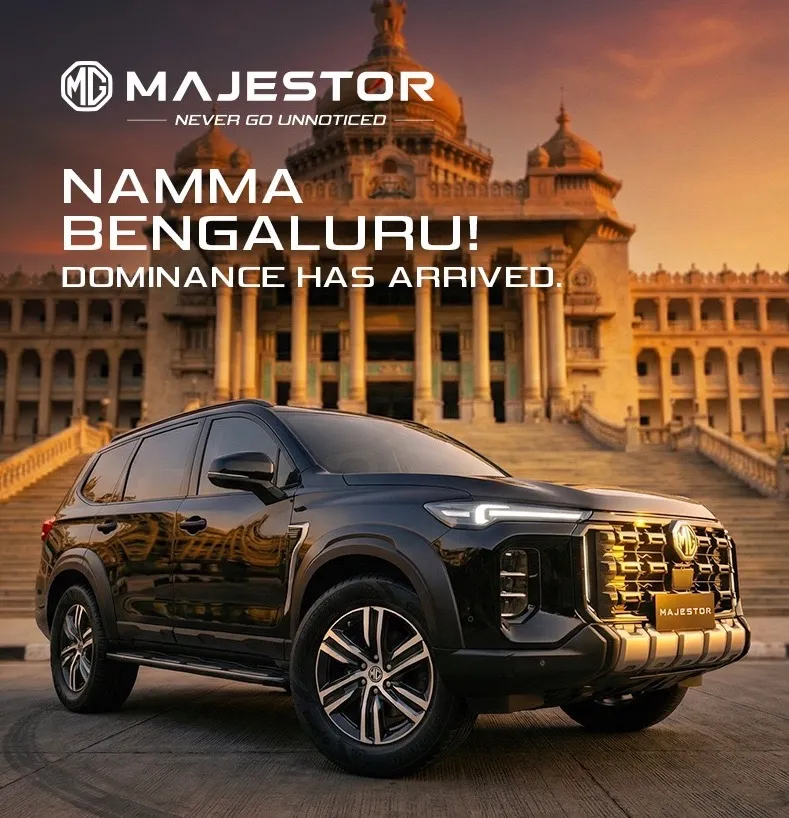 MG Majestor NEXUS Mall Bengaluru Preview