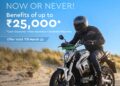 Revolt Electric Motorcycles March 2026 Offers PM e-Drive