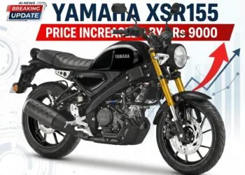 Yamaha XSR 155 Price Hike