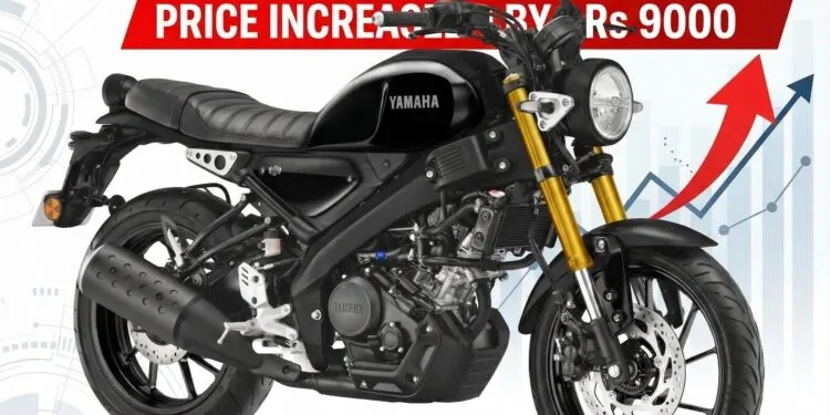 Yamaha XSR 155 Price Hike