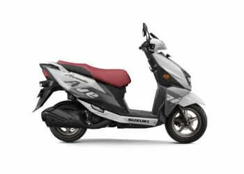 Suzuki Avenis Special Edition Price New 2026 Avenis Special Edition Launch