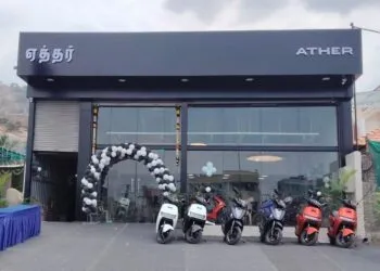 Ather Experience Centres Retail Network FY 2026