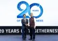Suzuki 2 Wheelers 20 Years of Togetherness