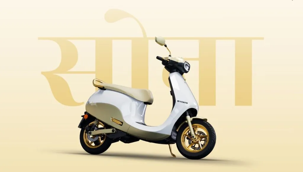 Ola Sona Akshaya Tritiya Offers Ola Sona Weekend.. New Ola Electric Price Details Akshaya Tritiya Offers