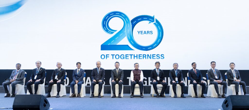 Suzuki 20 Years of Togetherness