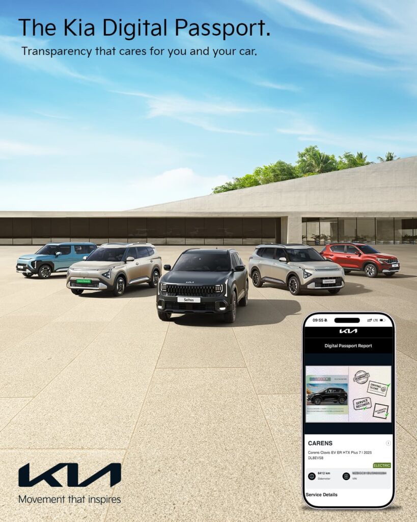Kia India Digital Passport Service 