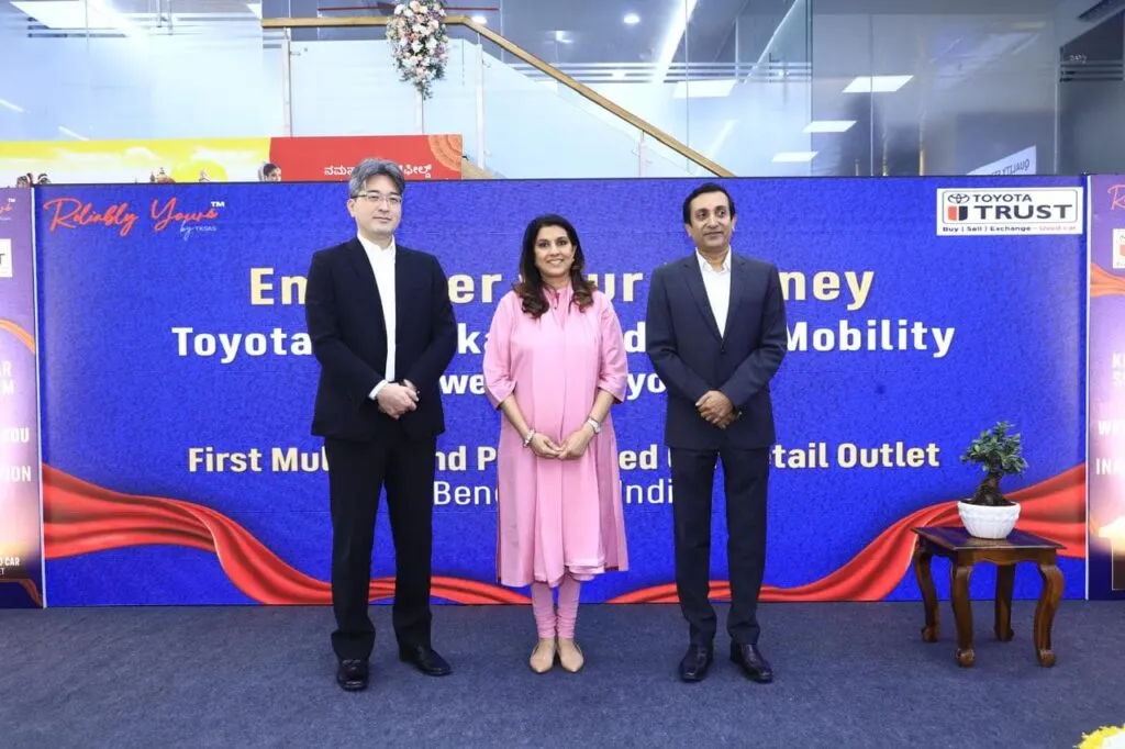 Toyota UTrust Outlet in Bangalore