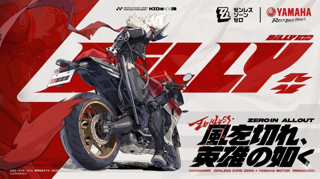 Yes Yamaha Zenless Zone Zero Collaboration