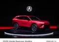 Honda Cars Global Announcement