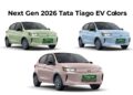 All New 2026 Tata Tiago Electric Colors New Tiago EV Colours New Tiago Electric Colors
