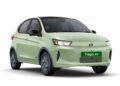 Tata Tiago EV Images New 2026 Tata Tiago EV Launched in India
