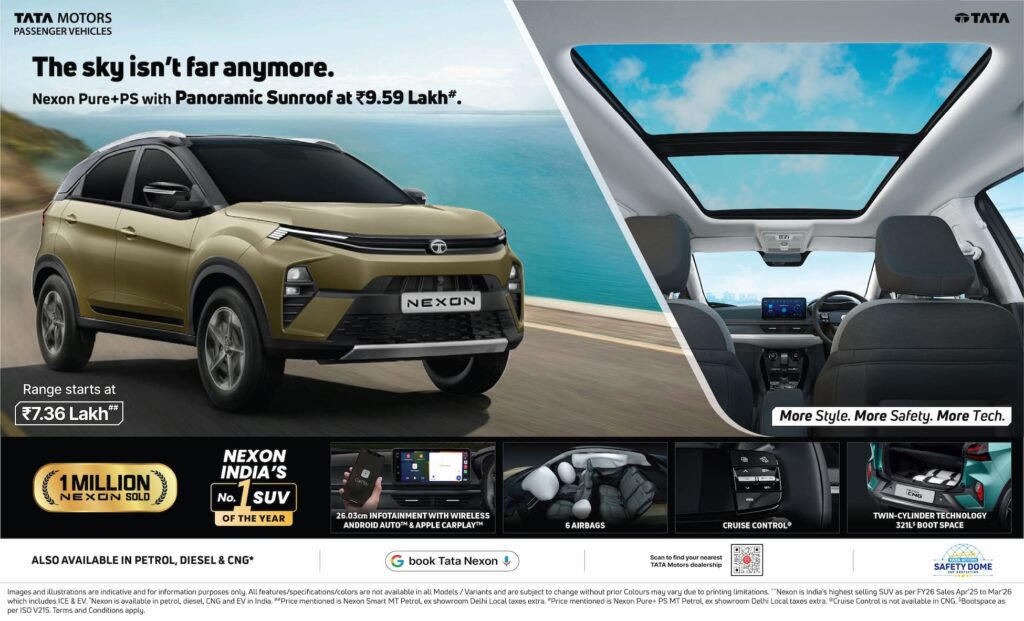 Tata Nexon Pure+ PS launch Price