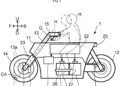 Yamaha Adaptive Cruise Control Patent