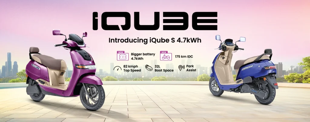 TVS iQube 4.7 kWh battery - New iQube S 4.7kWh battery variant