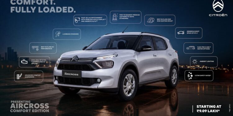 Citroen Aircross Comfort Edition