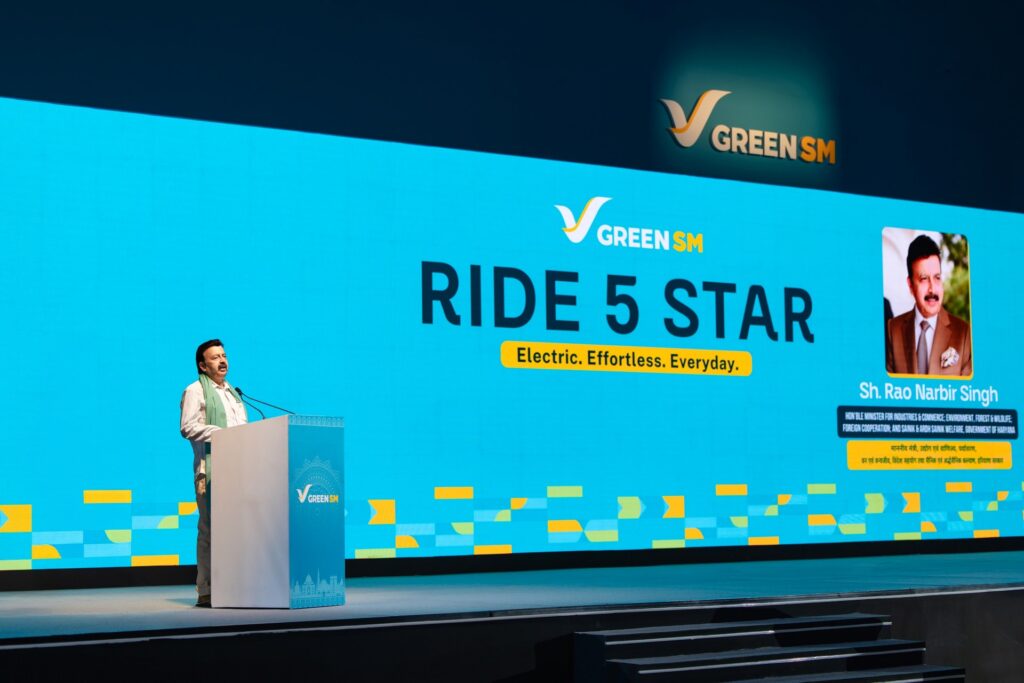 VinFast Green SM RIde 5 Star