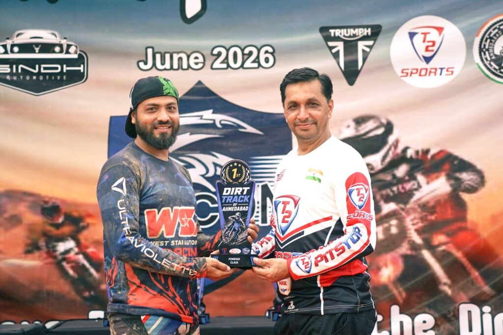 Ahmedabad Dirt Track Race