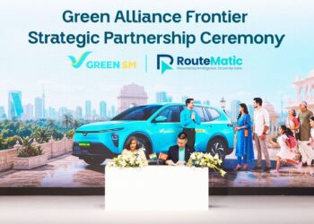 RouteMatic Green SM