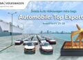 Skoda Auto Top Exporter Mumbai Port Authority