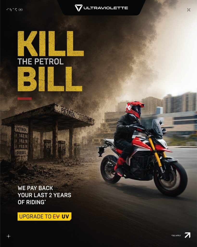 Ultraviolette Kill The Petrol Bill