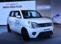 All New Maruti WagonR Flex Fuel Car Launch E20 to E100 Fuel Compatible