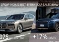 BMW India Sales H1 2026