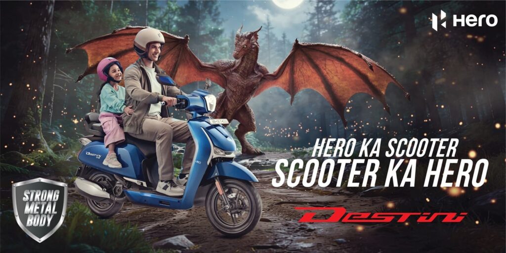 Hero Destini My Hero My Dad Campaign TVC