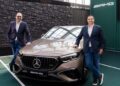 Mercedes AMG E 53 Hybrid 4MATIC