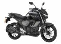 Yamaha FZ Blue Flex Motorcycle in Black Color - First Flex Fuel Bike by Yamaha