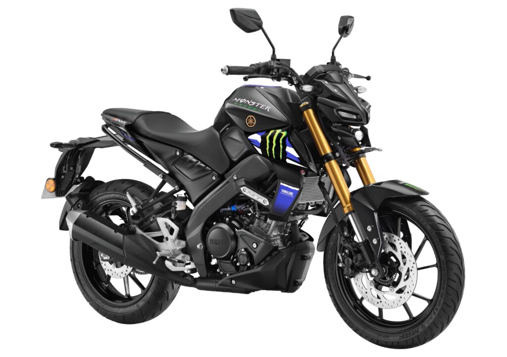 Yamaha MT 15 Moto GP Edition