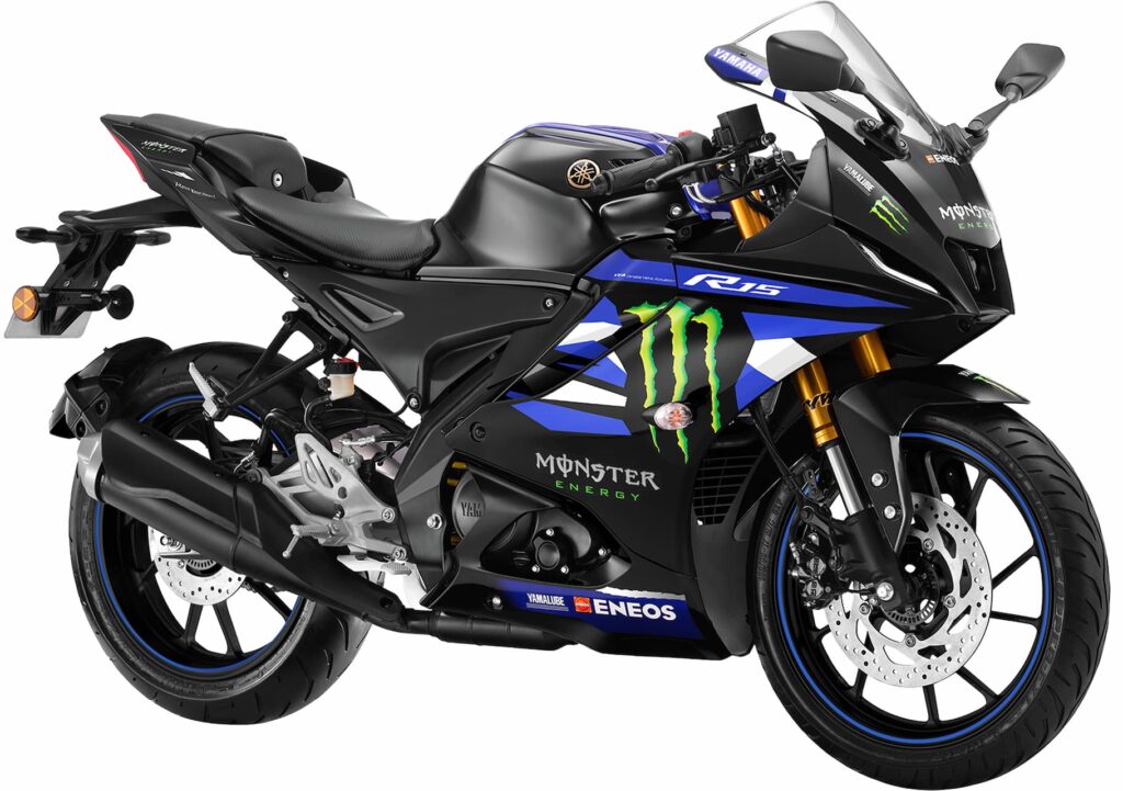 Yamaha R15 MotoGP Edition