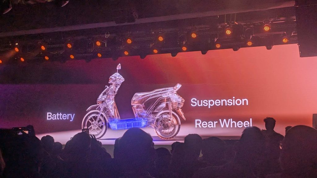 Ather Konarc Suspension System