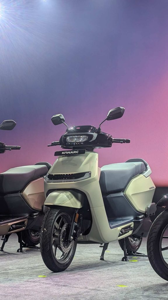 Ather Konarc Image