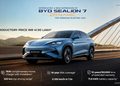 BYD Sealion 7 Dynamic Variant