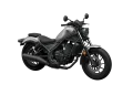 New Honda Rebel 300 Silver Motorcycle