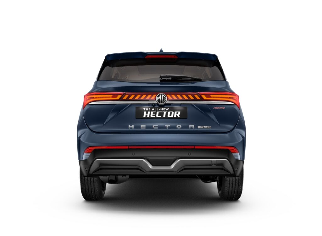 New Hectore 2026 model 7th Anniversary Edition Images