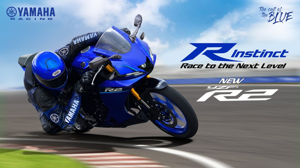 New Yamaha YZF R2 Images Blue Color