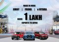 Maruti Jimny, Fronx, eVitara Export to Japan