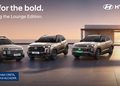 Hyundai Creta Lounge Edition - Hyundai Alcazar Lounge Edition Hyundai Creta Electric Lounge Edition