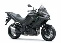 Versys 1100 MY27