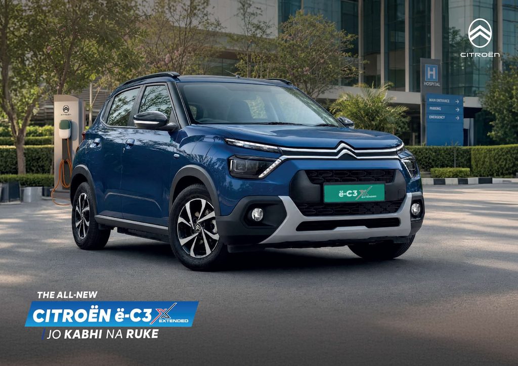 Citroen e C3 X Extended Launched in India